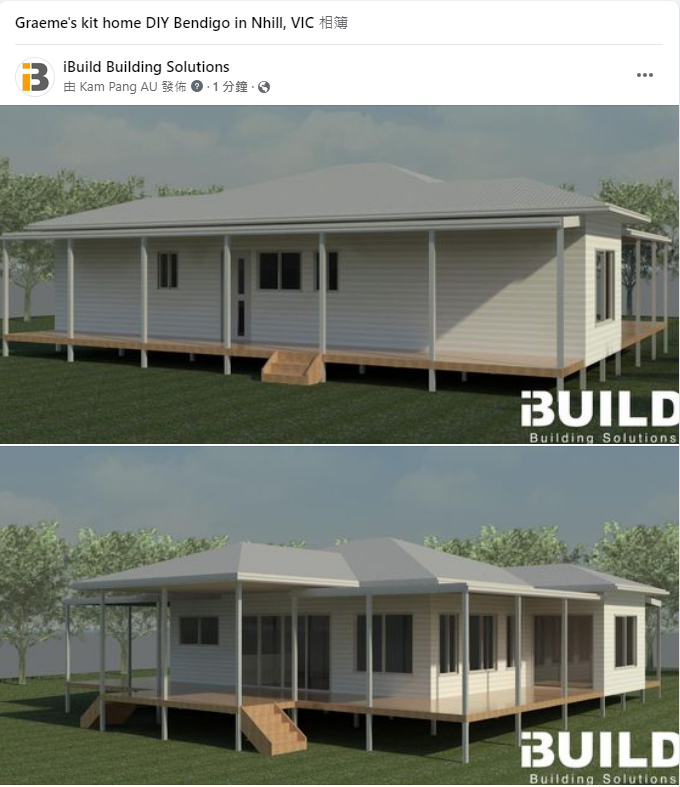 Kit Home Bendigo IBuild Kit Homes Granny Flats And Modular Homes