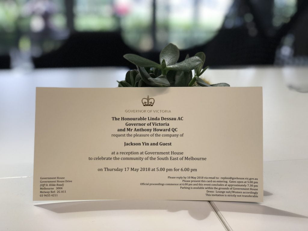 Governor VIC Reception Invitation