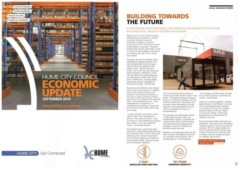 HumeCityEconomicUpdate-Sept2019-Spread